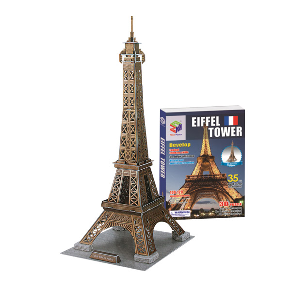내가 만드는 세계 유명 건축물 시리즈(에펠탑)/빅드림