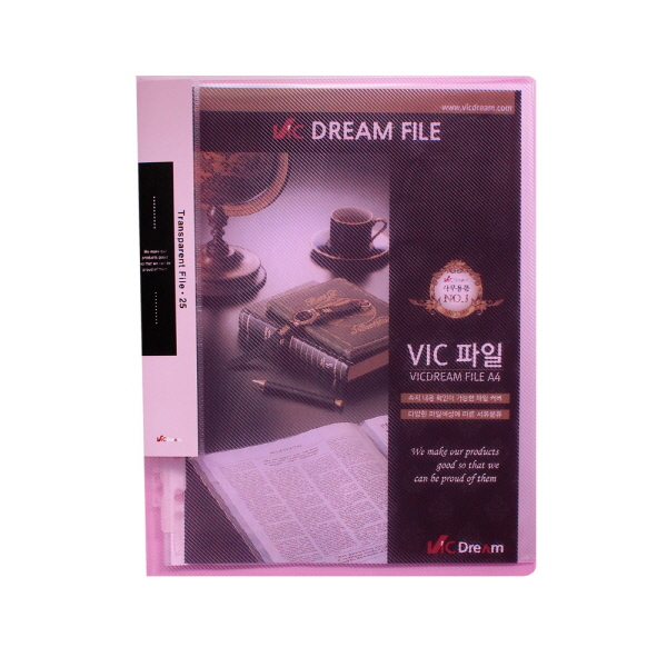 VIC Transparent 파일 25P 분홍색
