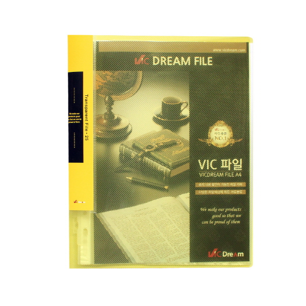 VIC Transparent 파일 25P 노랑