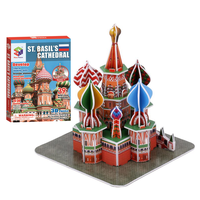 (초급) 성 바실리 성당(39pcs) 세계 유명 건축물