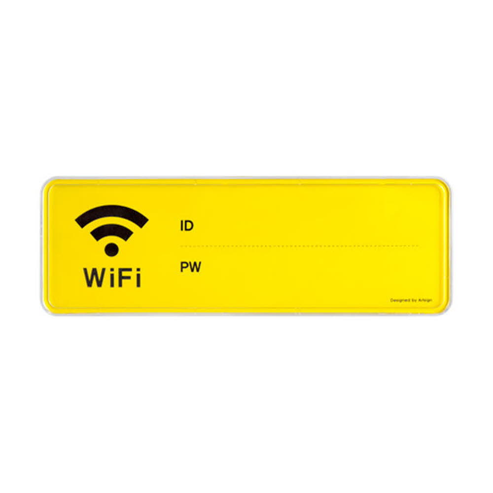WiFi(시스템) 195x65mm