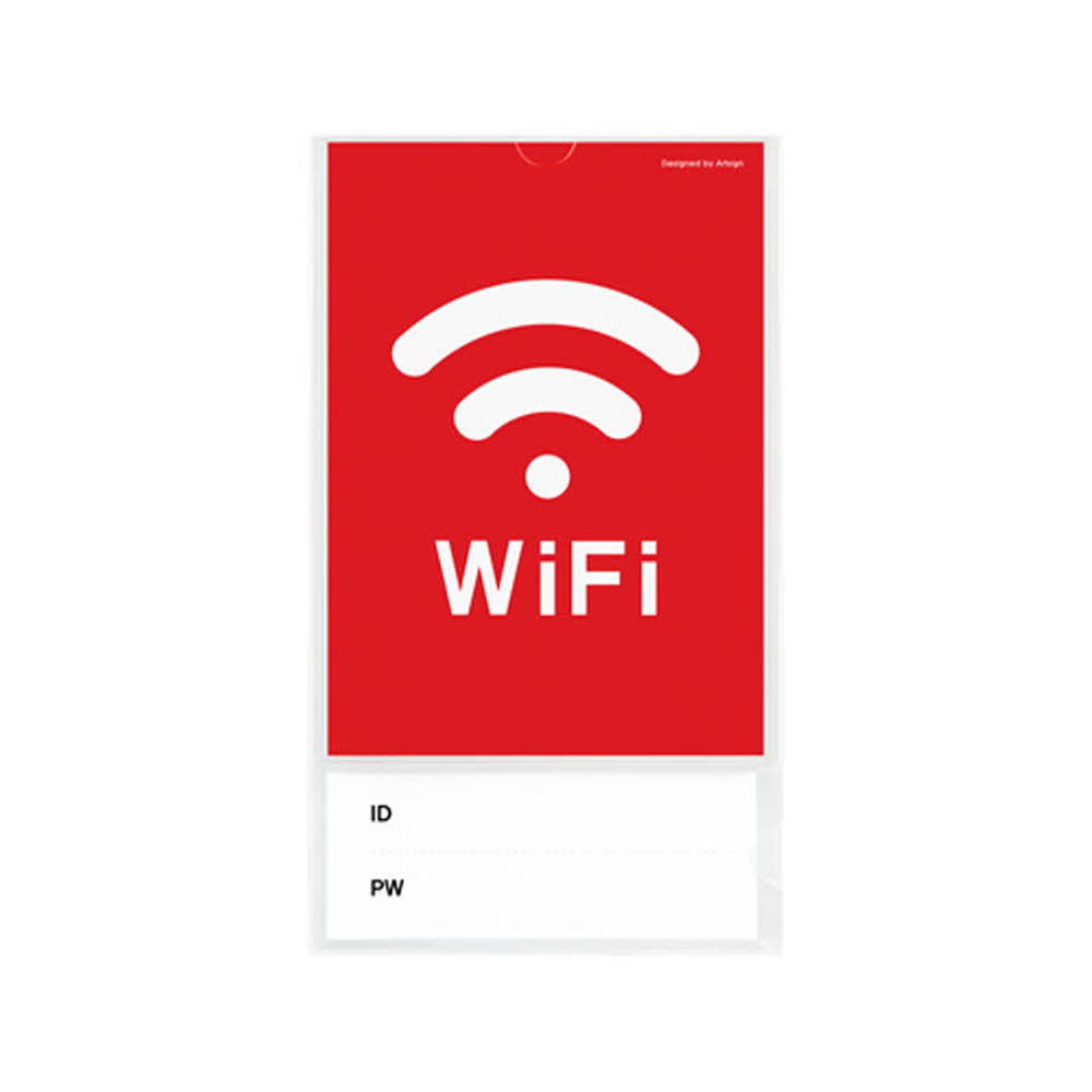 WiFi(월프레임) 113x195mm