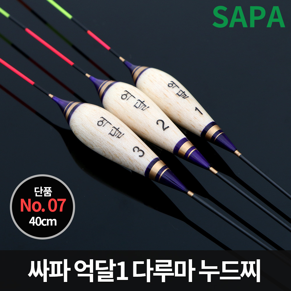 피싱세일,싸파,싸파 억달 다루마 누드 민물 낚시 찌 40cm 3.4g 9.1푼