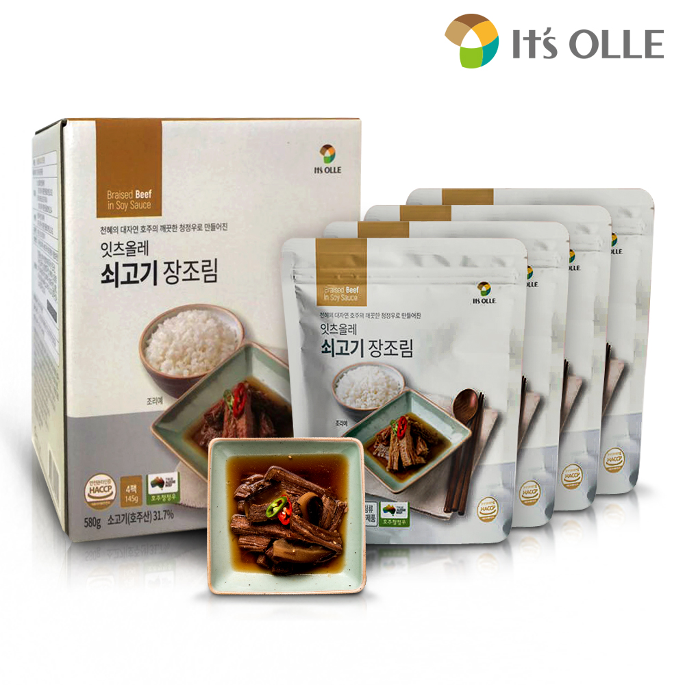 [잇츠올레] 쇠고기장조림(4팩)