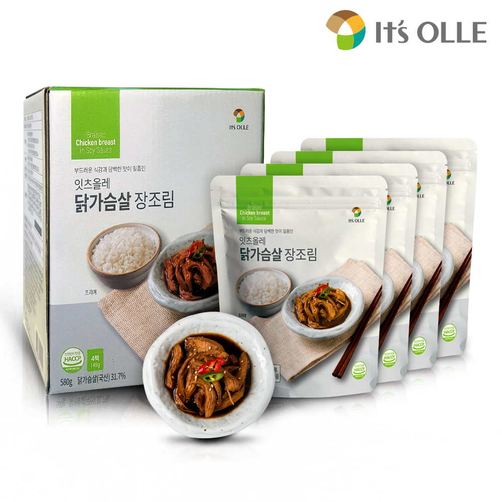 [잇츠올레] 닭가슴살장조림(4팩)
