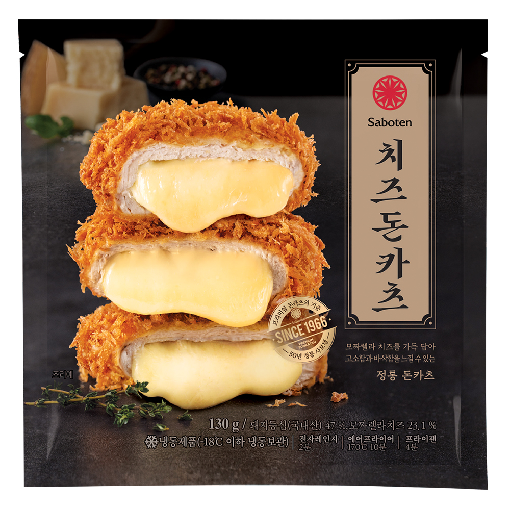 [사보텐] 치즈 돈카츠 130g