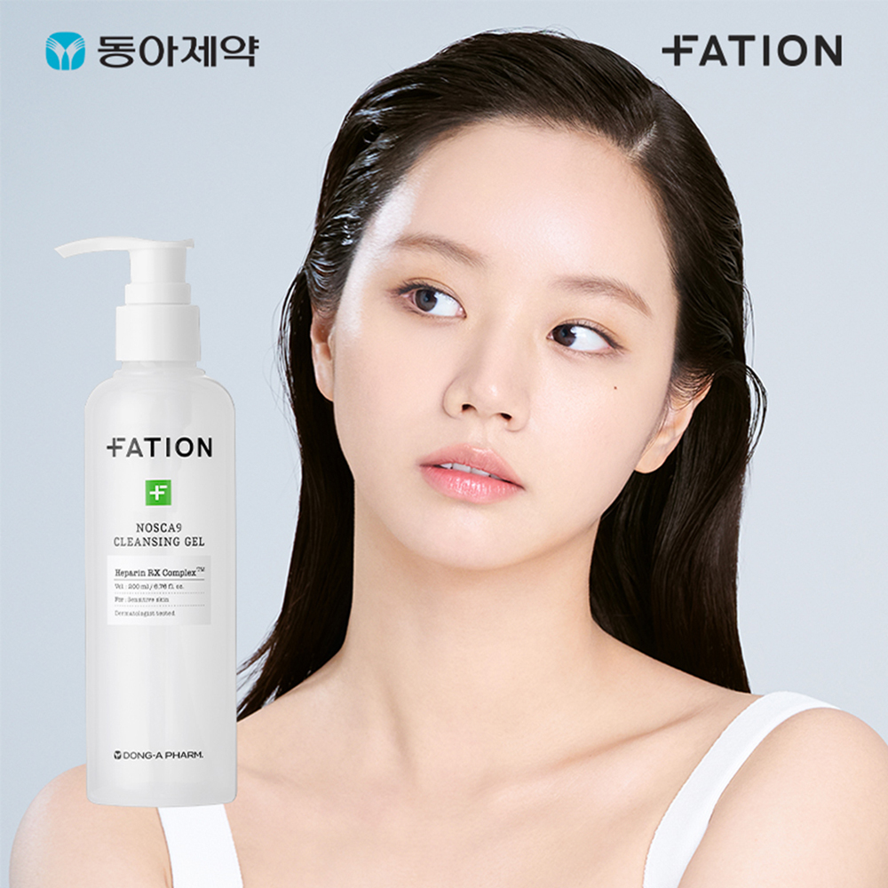 [파티온] 노스카나인 클렌징 젤 200ml