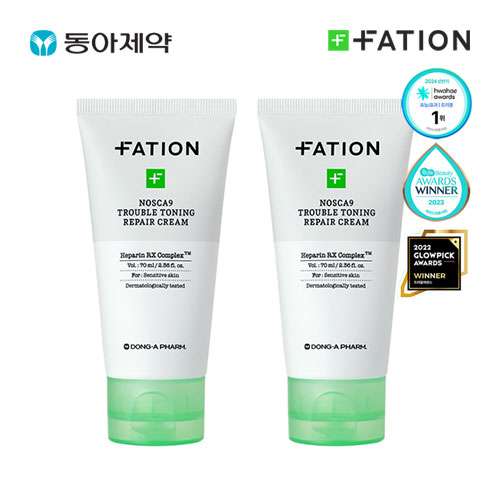 [파티온] 노스카나인 트러블 흔적 리페어 크림 70ml 2개