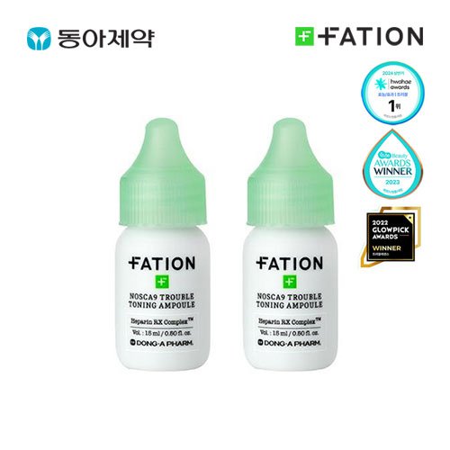 [파티온] 노스카나인 트러블 흔적 앰플 15ml 2개