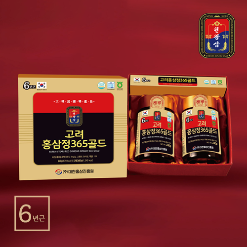 [천왕삼] 고려홍삼정 365골드 240g X 2병