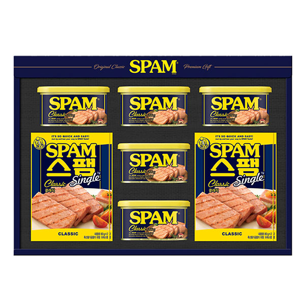 [스팸] W호 선물세트