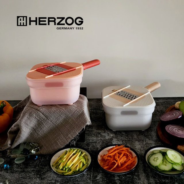 [헤르조그] 다용도 사각 슬라이서 (오렌지 / 화이트) 택 1