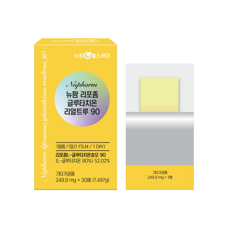 [뉴팜헬스케어] 리포좀 글루타치온 리얼트루 30매
