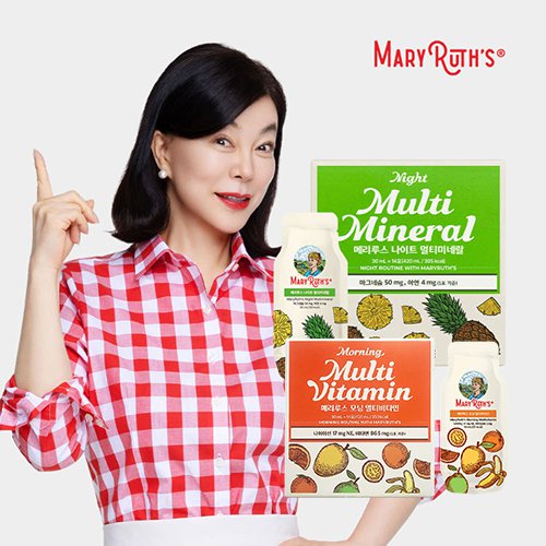 [메리루스] 최화정PICK 고함량 멀티비타민 모닝/나이트 파우치 30ml 14포 택1