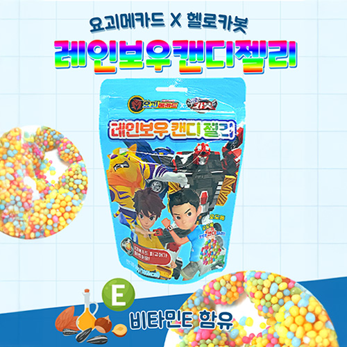 [요괴메카드X헬로카봇] 레인보우캔디젤리 50g x 12봉