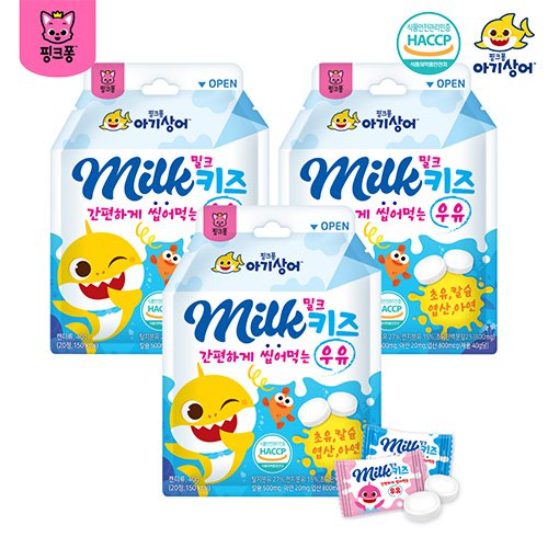 [아기상어] 밀크키즈 캔디 20정 x 4팩