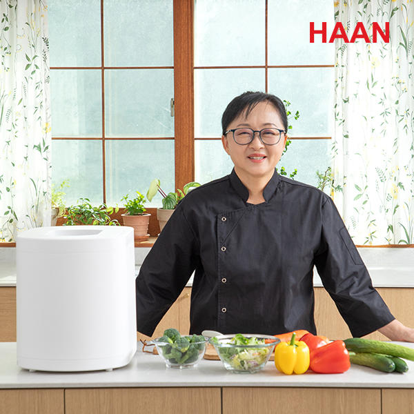 [한경희] 더 스티머 음식물처리기