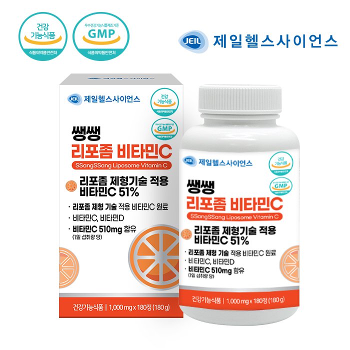 [제일헬스사이언스] 쌩쌩 리포좀 비타민C 1000mgx180정(6개월분)