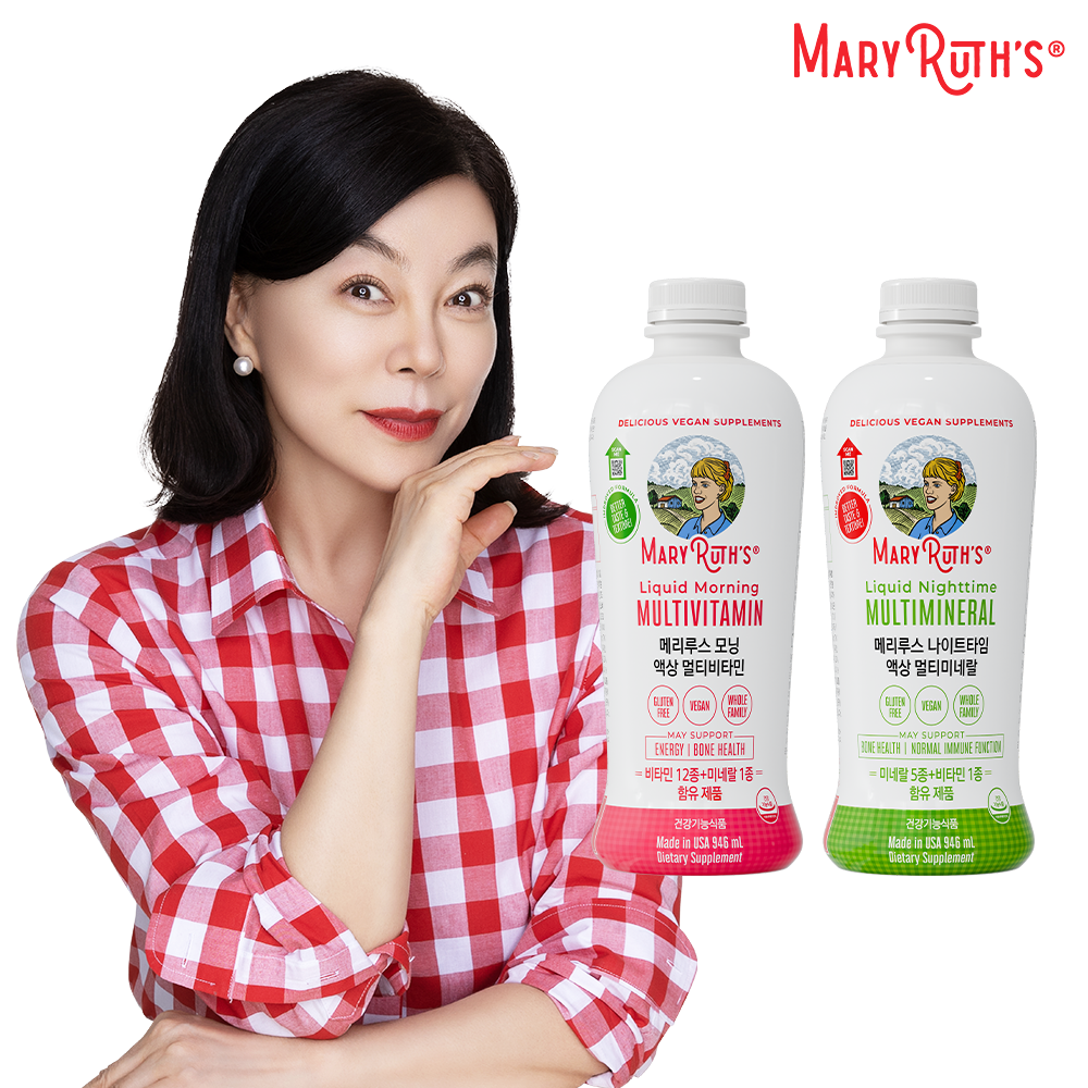 [메리루스] 고함량 액상 종합 멀티비타민 모닝/나이트-모음전