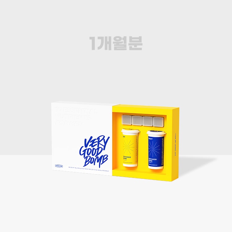 [비욘드푸드] 베리굿밤 데이&나잇-모음전