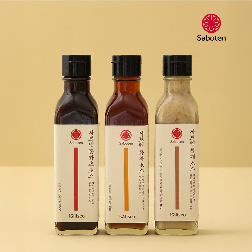 [사보텐] 일본식 정통 특제 소스 모음전