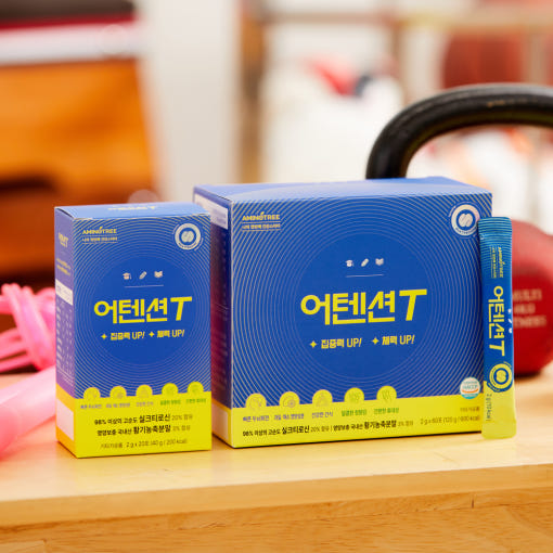 [아미노트리] 어텐션T 60포