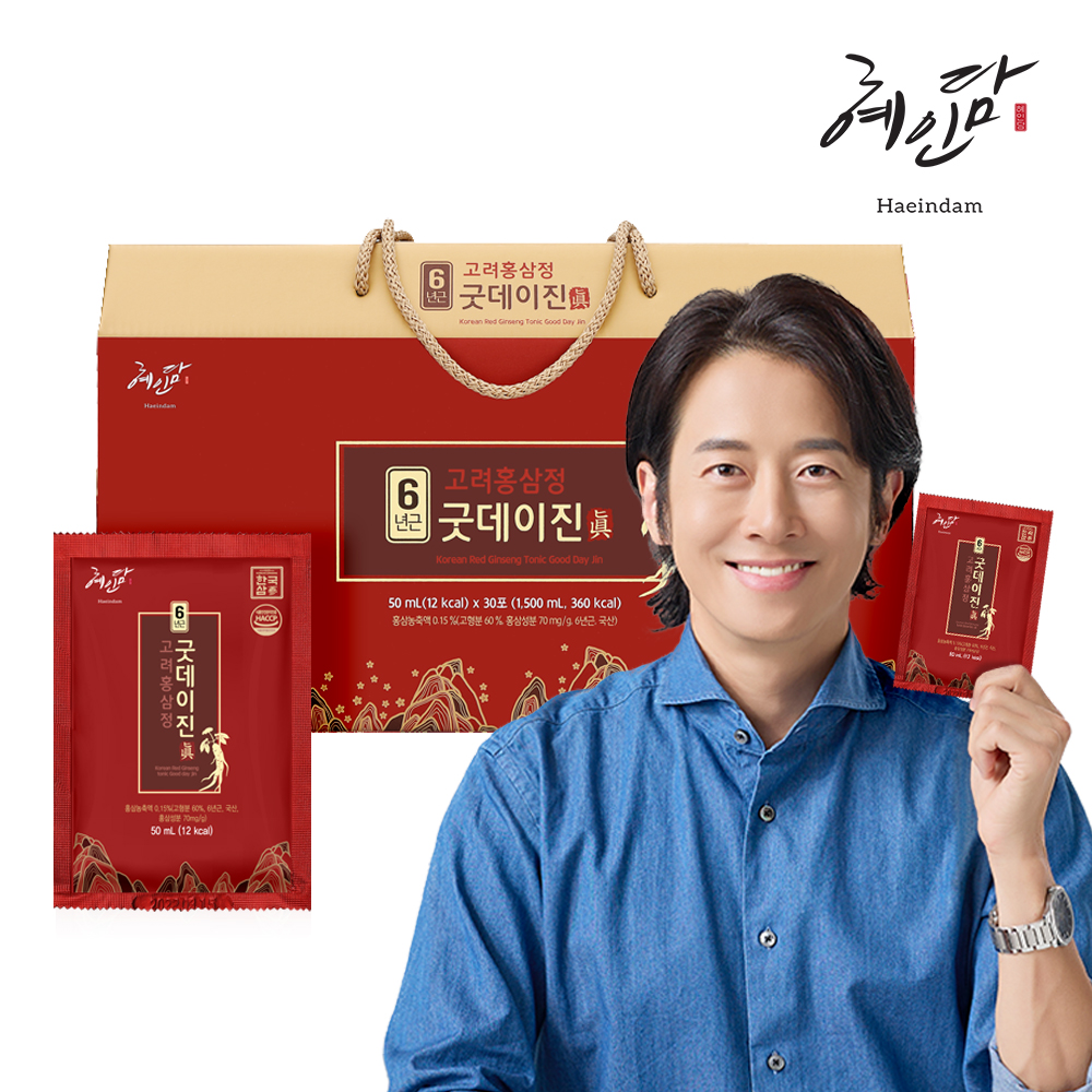 [혜인담] 6년근고려홍삼정 굿데이진 50ml 30포