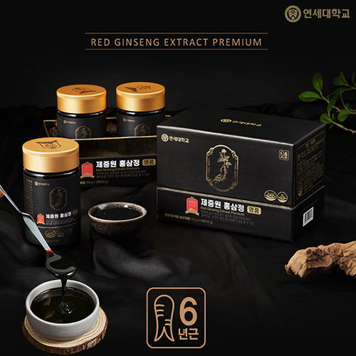 [연세생활건강] 연세 제중원 홍삼정 명품 홍삼정 250g x 2병