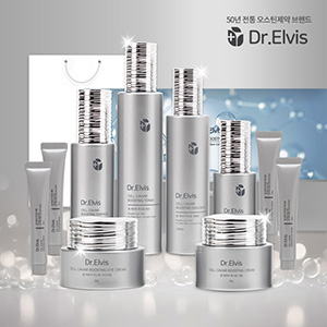 [오스틴제약] 닥터 엘비스 셀 캐비어 부스팅VIP 10종세트