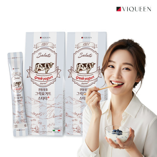 [바이퀸] 1921 살루트 그릭요거트 스타터 2gx10포 (1박스)