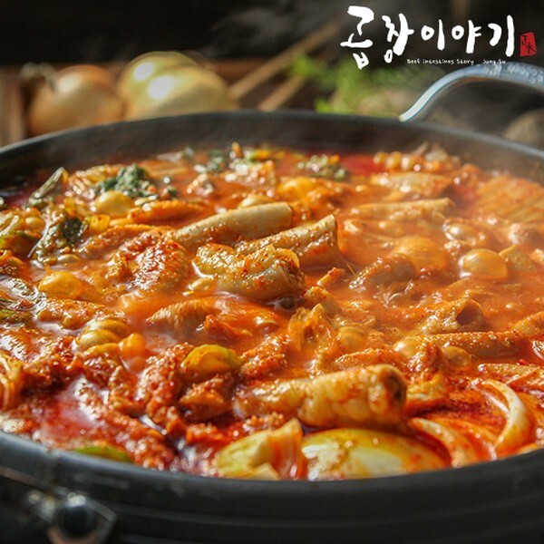 [곱창이야기] 소곱창전골 700g × 4팩