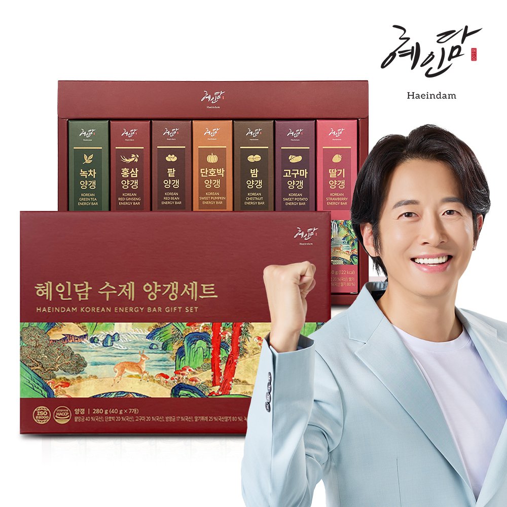 [혜인담] 수제양갱세트 40g x 7개