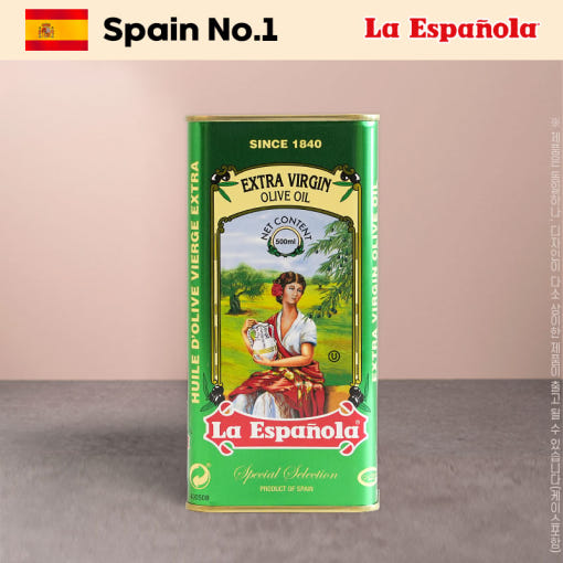 [에스파뇰라] 틴케이스 올리브유 500ml