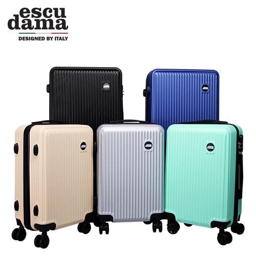[에스쿠다마] 아로나 캐리어_20인치_HS-Z0520