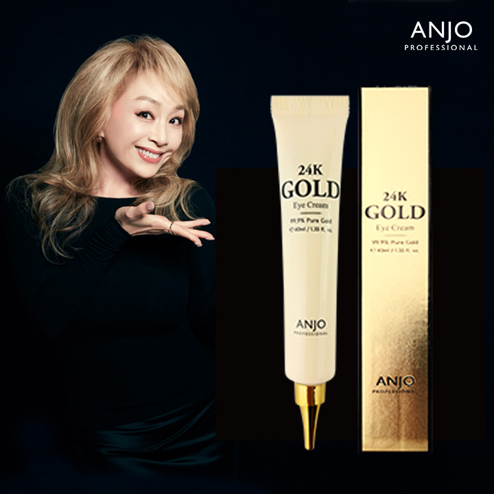 [앙쥬] 24K 골드 아이크림 3개