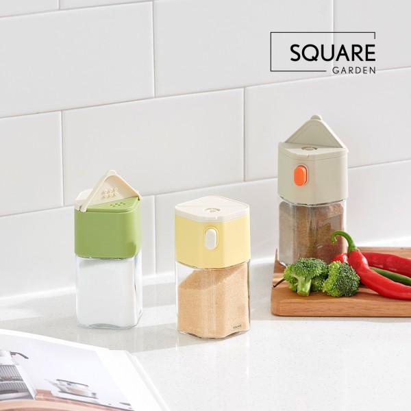 [스퀘어가든] 시즈닝 양념 보틀 (그린 / 옐로우 / 그레이)