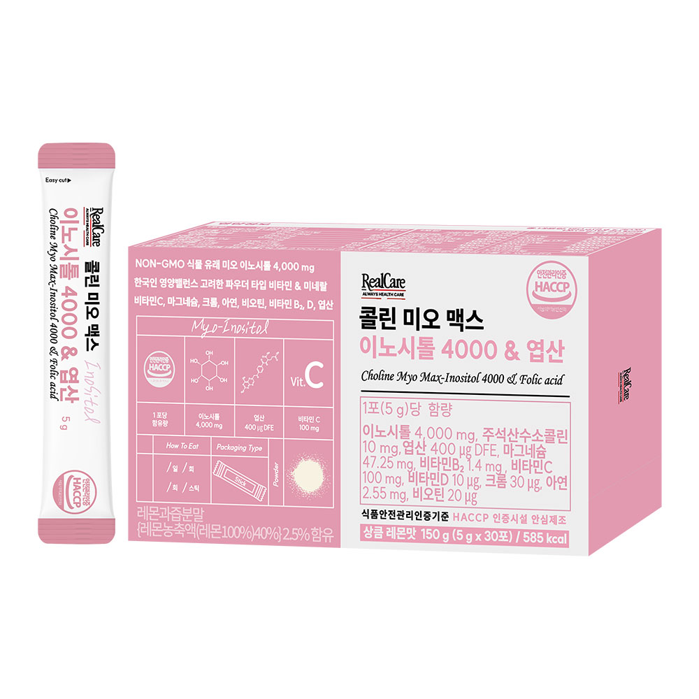 [리얼케어] 콜린 미오 맥스 이노시톨 4000&엽산 5g x 30포 모음전