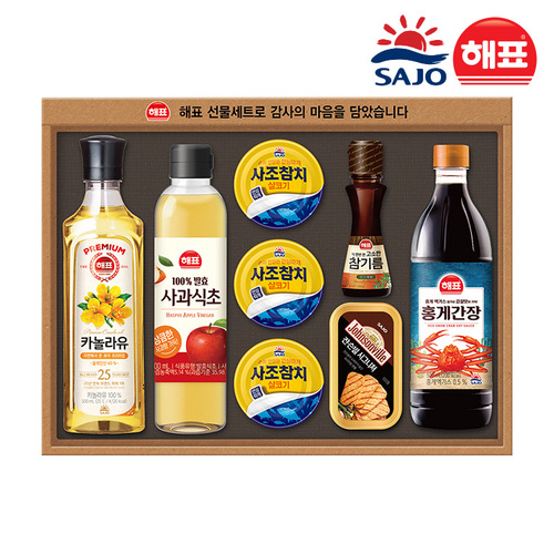 [사조] 안심특선 V26호