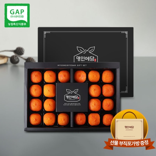 [명인예담] 청도반건시 명인컬렉션 중자(50~59g) 20구 (+선물용 부직포 가방)
