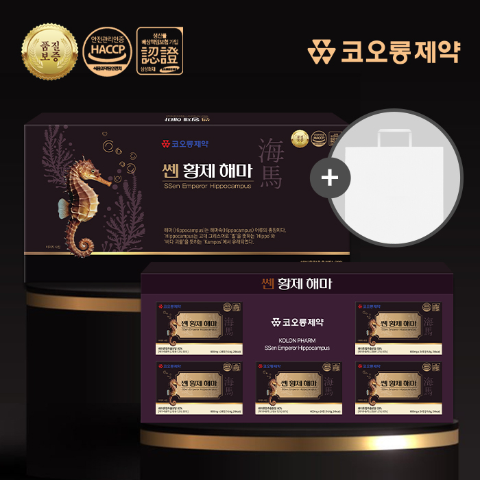 [코오롱제약] 쎈 황제 해마 남성 활력혈관 건강(600mgX120정) 4개월분+쇼핑백
