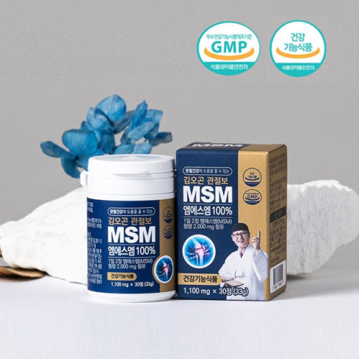 [김오곤] 관절보 MSM 100% 1100mg x 60정 6병