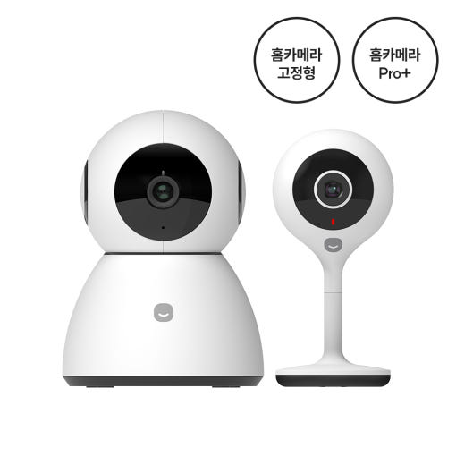 [헤이홈] (SET) 스마트 홈카메라 고정형 + 3MP PRO플러스/GQS23110040