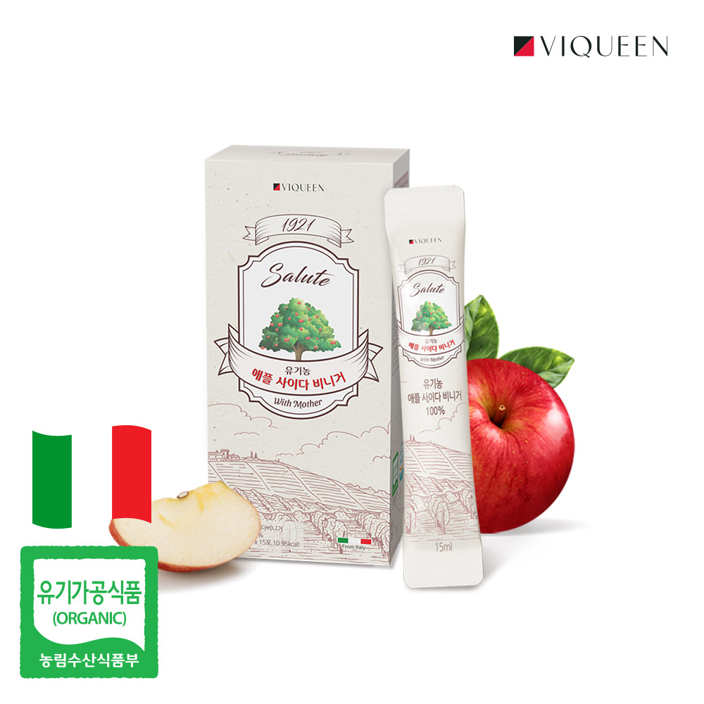 [바이퀸] 1921살루트 유기농 애플사이다비니거 15mlx15포