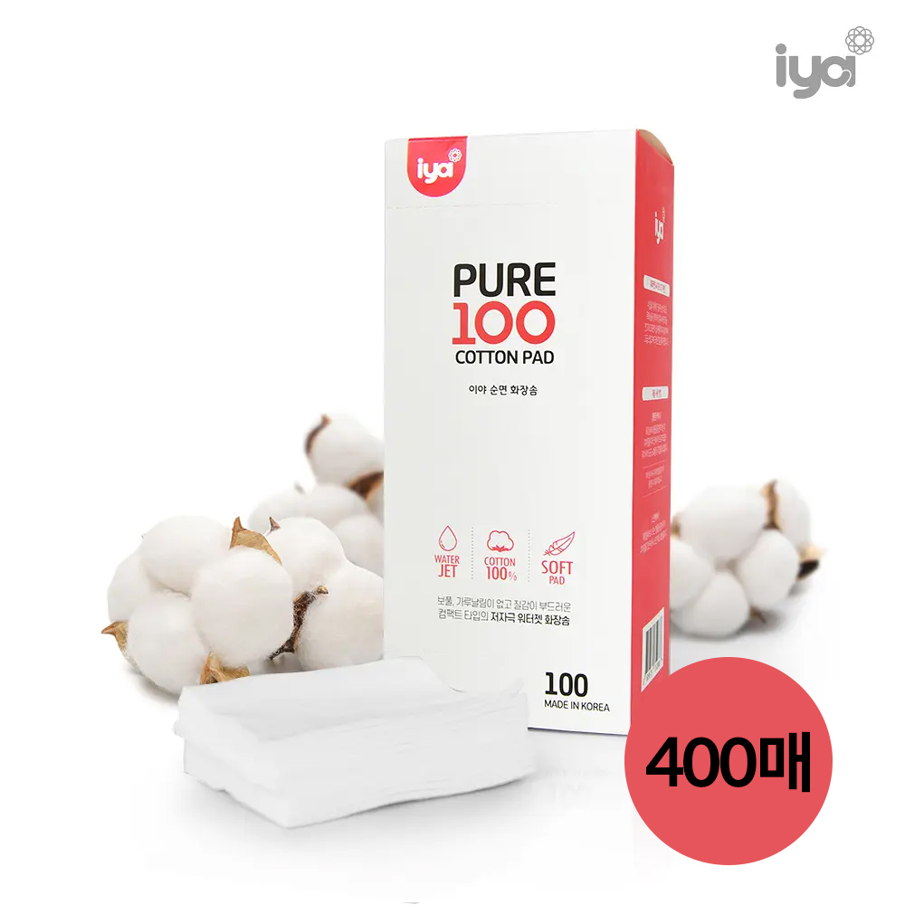 이야 순면화장솜 100매(60*70mm) 모음전