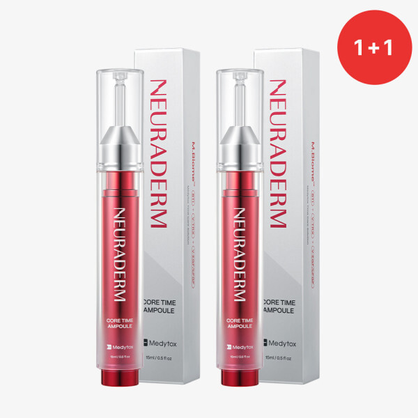 [뉴라덤] 코어타임 앰플 15ml (2개)