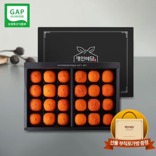 [명인예담] 청도반건시 명인컬렉션 중자(50~59g) 24구 (+선물용 부직포 가방)