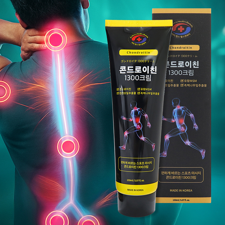 [닥터킴스] 1+1 MSM 관절케어 콘드로이친 1300크림 150ml