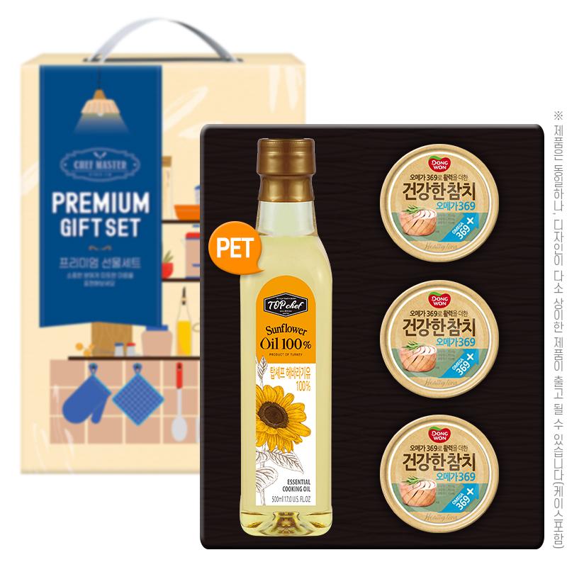 [탑셰프] 페트해바라기유 동원참치3P(4종)