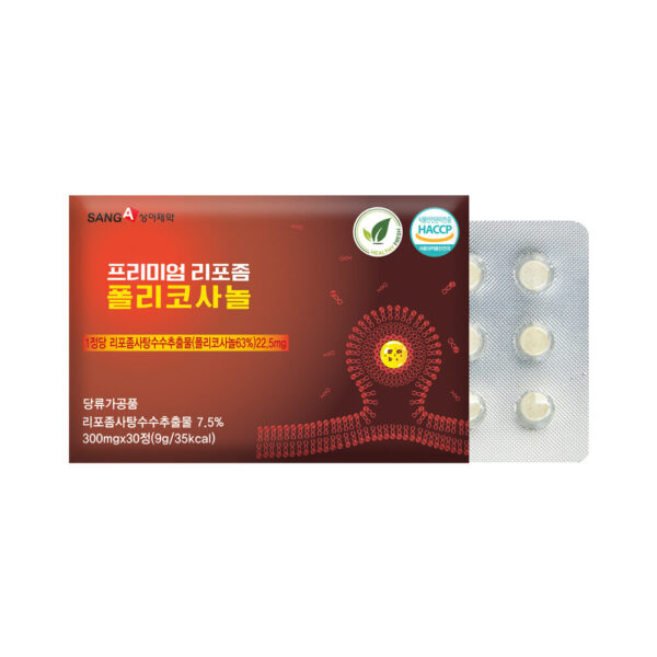 [상아제약] 프리미엄 리포좀 폴리코사놀 300mg x 30정(1개월분)