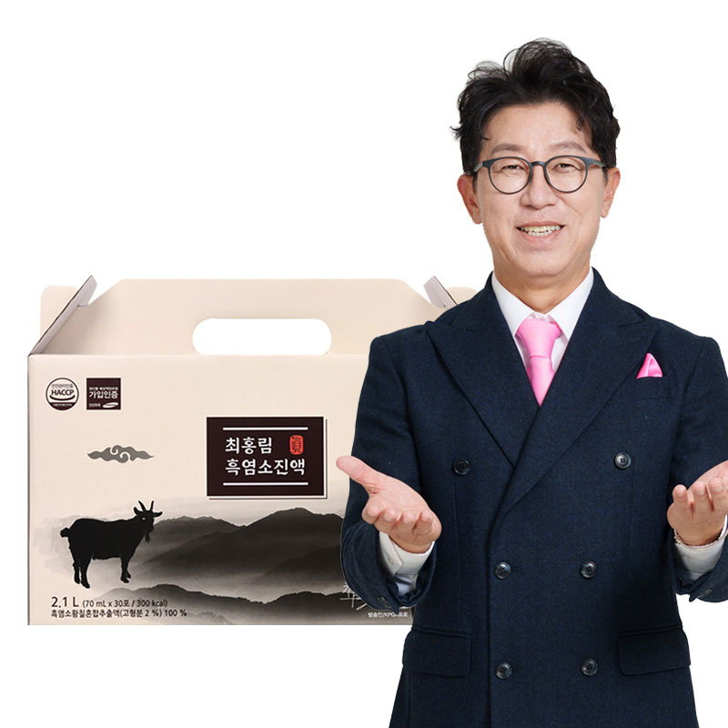 [최홍림] 흑염소진액 70ml x 30포